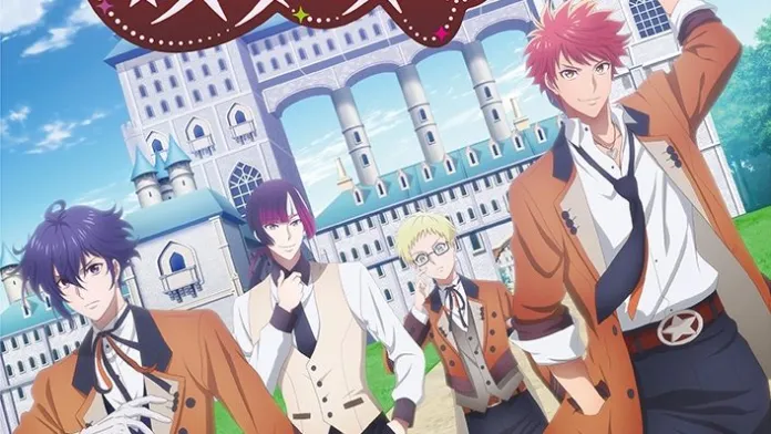 Зірки Класики