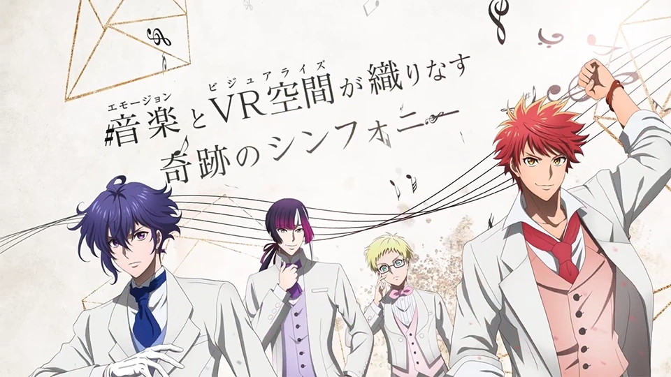 Зірки Класики