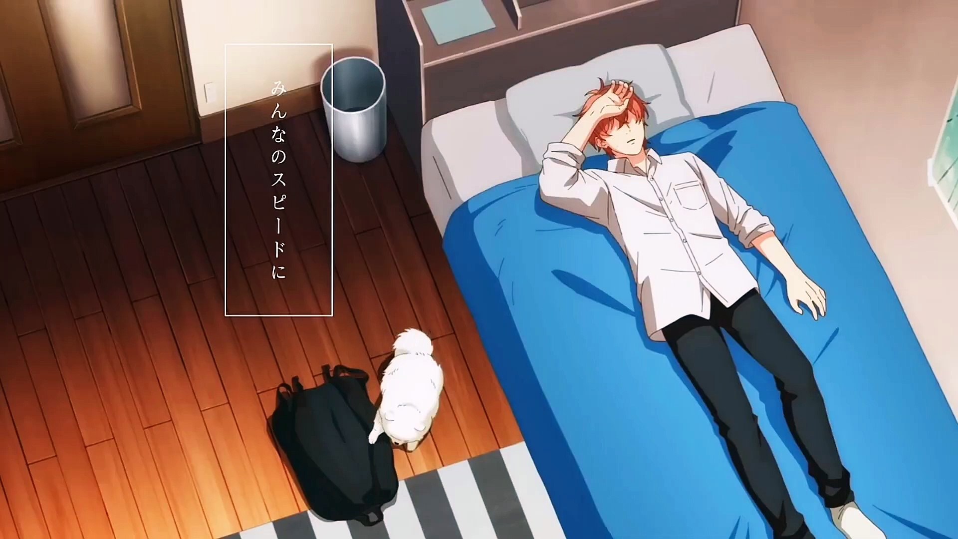 Ґівен фільм 3: До моря