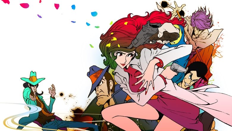 Люпен III: Жінка на імя Міне Фуджіко