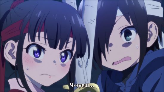 Замальовки йокаїв Кітаро