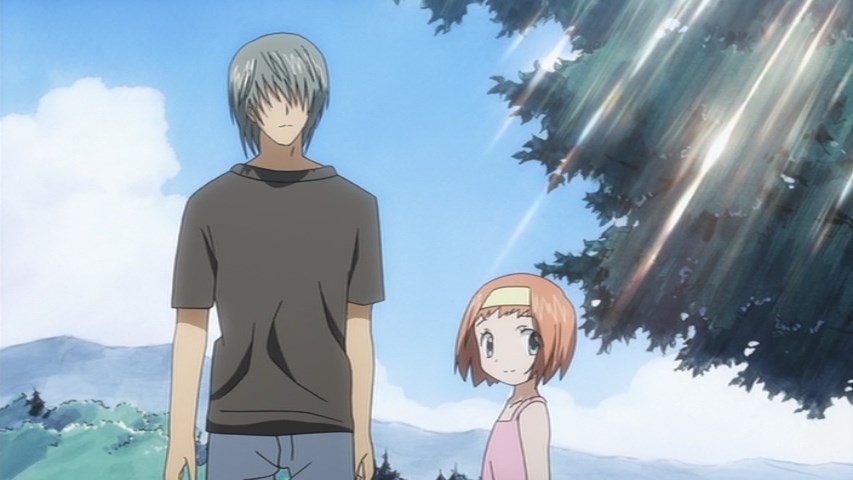 Післязавтра