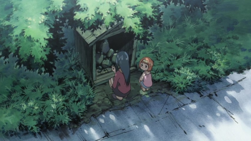 Післязавтра