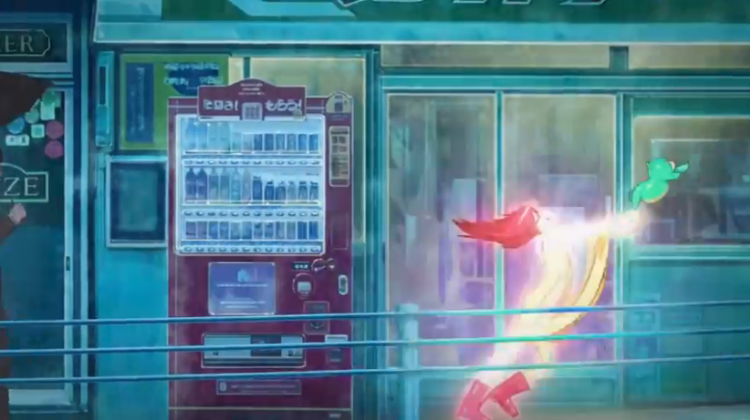 Поруч з тобою