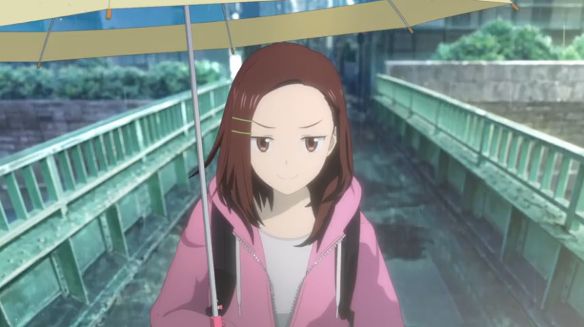 Поруч з тобою