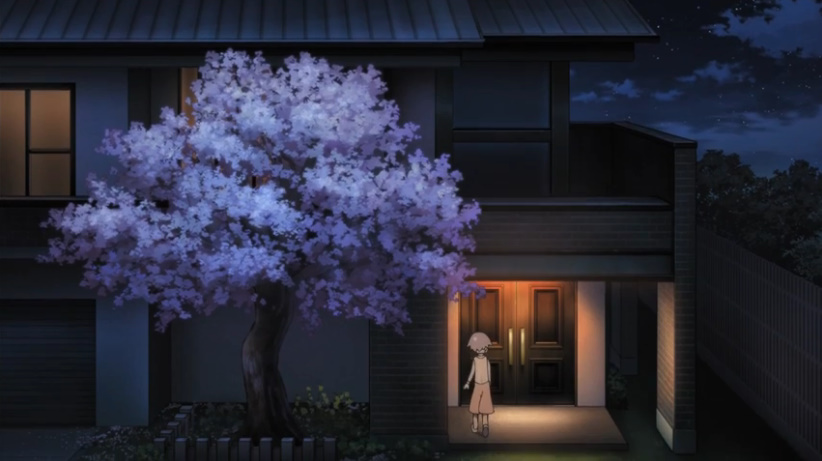 Місто протоколів