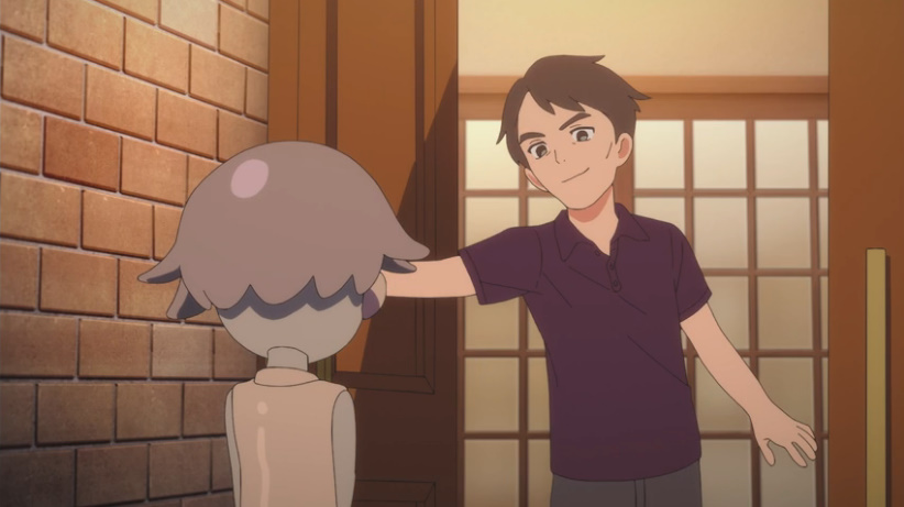 Місто протоколів