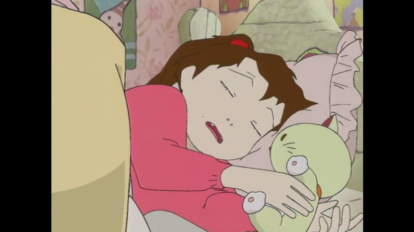 Відкрий двері