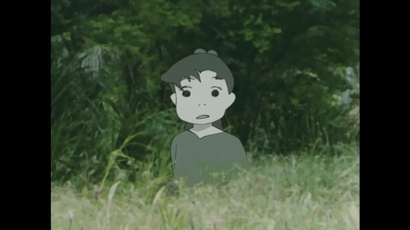 Відкрий двері