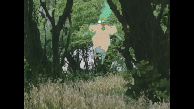 Відкрий двері