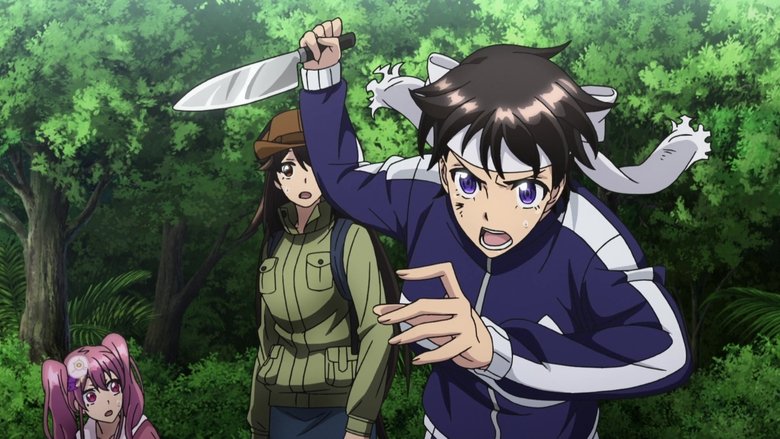 Острів велетенських комах