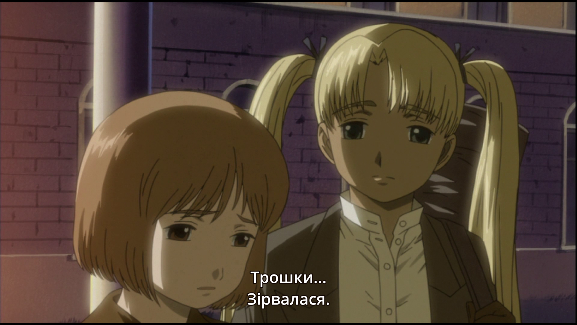 Дівчинка-вбивця / Школа вбивць