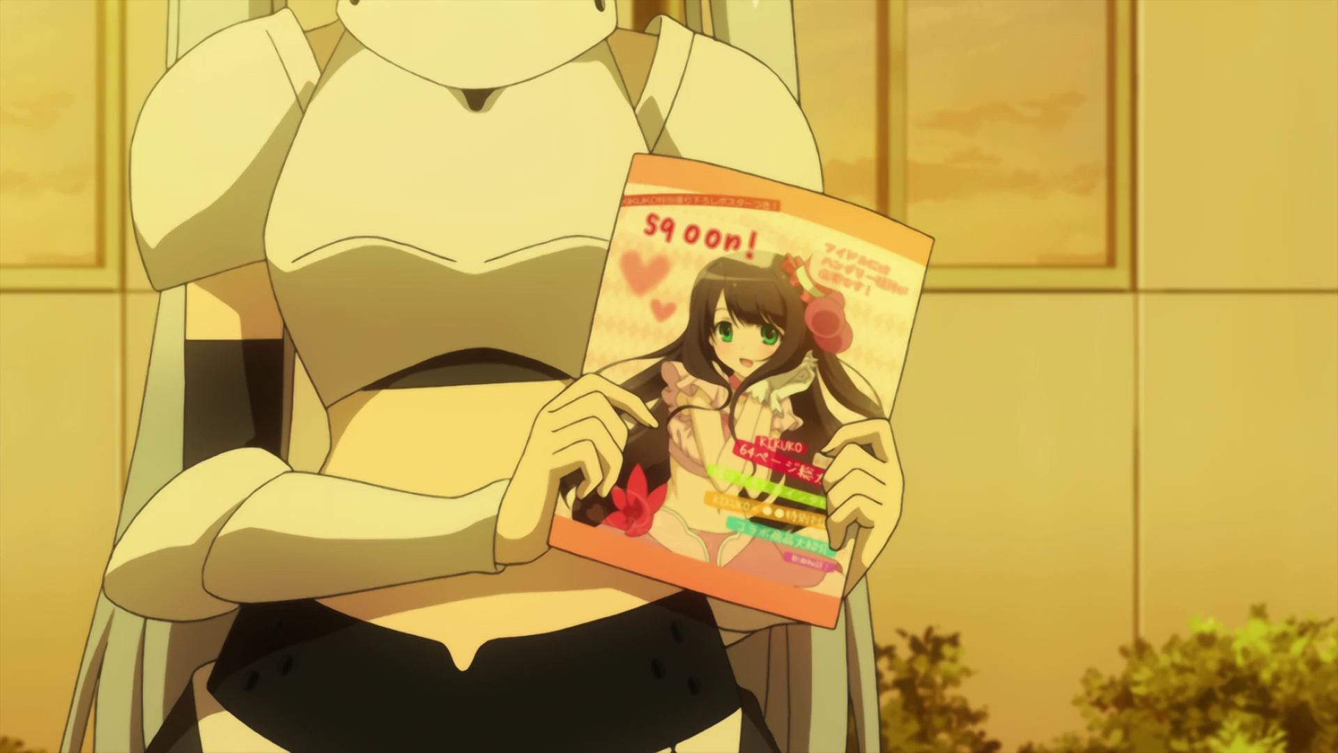 Міс Монохром