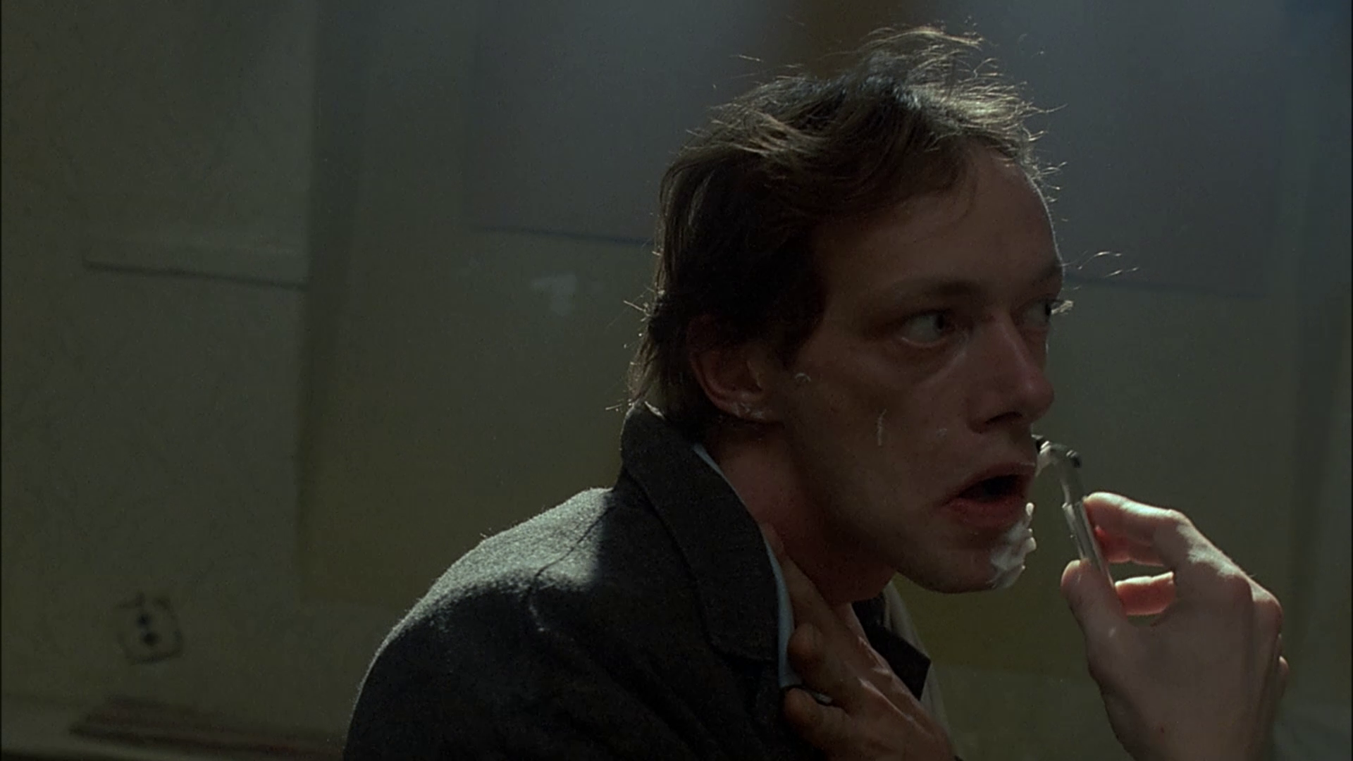 Страх