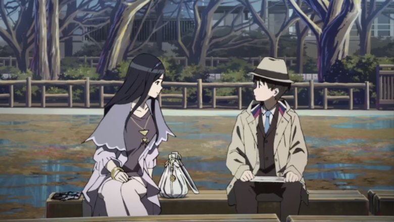 Окультна дев’ятка