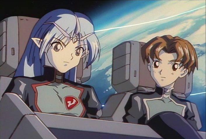 Зоряний Герб