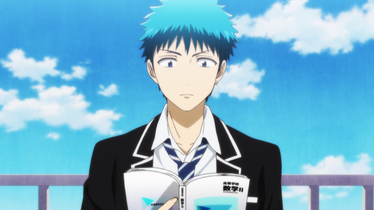 Ямада та 7 відьом