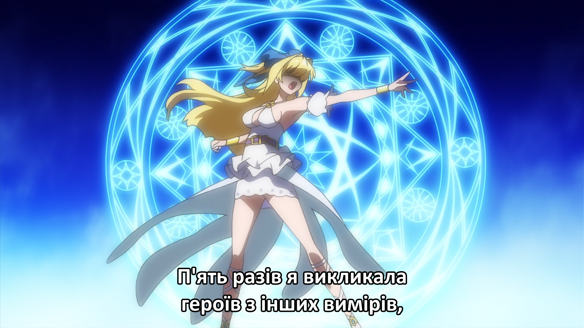 Цей герой надмогутній, але занадто обережний