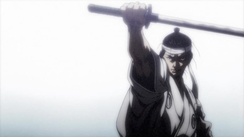 Одержимі смертю / Шіґуруй