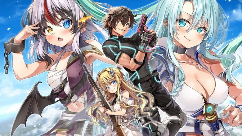 Бійці будуть відправлені!