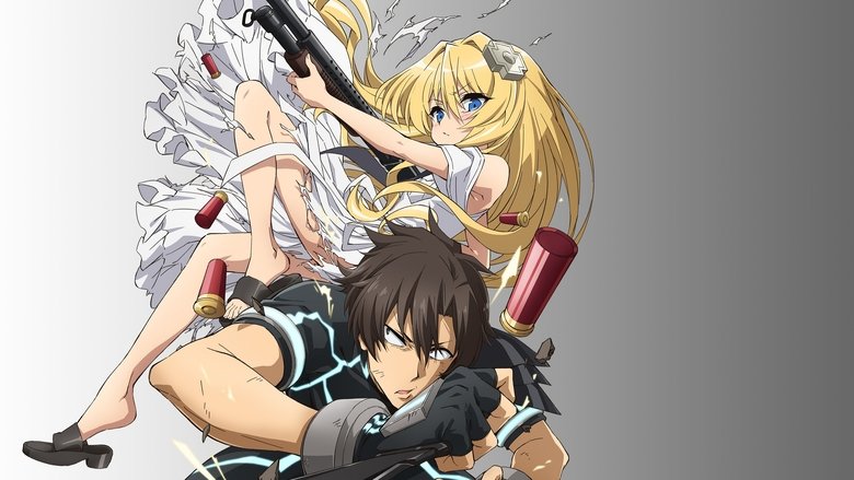 Бійці будуть відправлені!