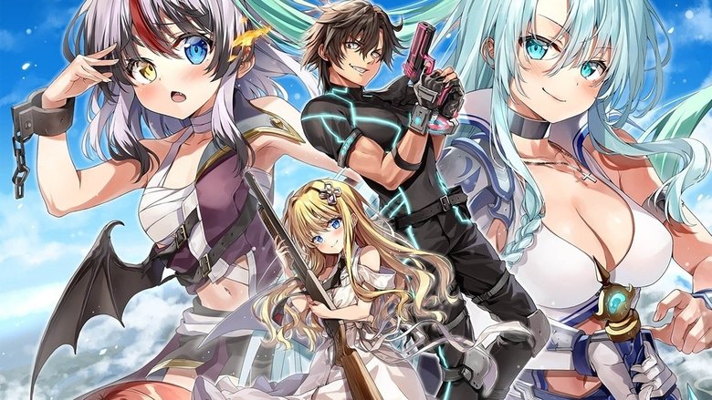 Бійці будуть відправлені!