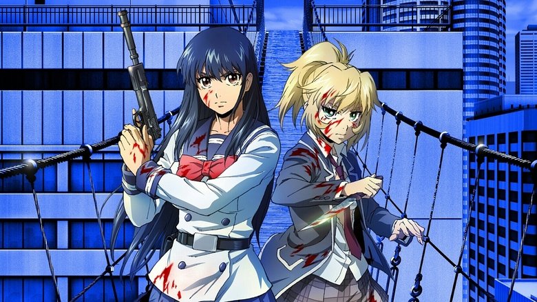 Небесне вторгнення