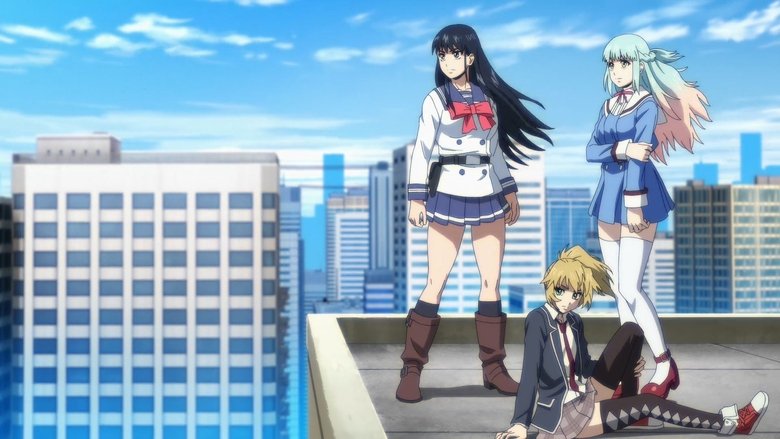 Небесне вторгнення