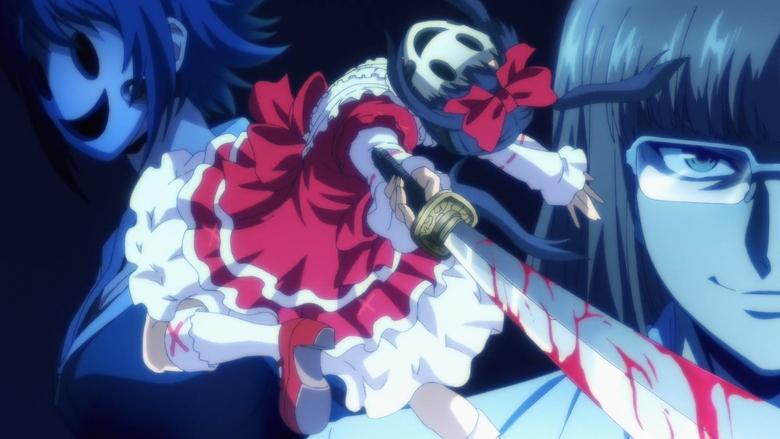 Небесне вторгнення