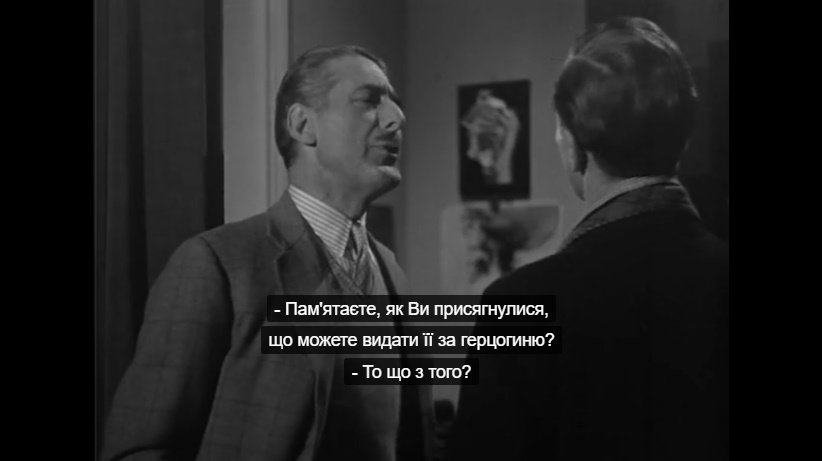 Пігмаліон