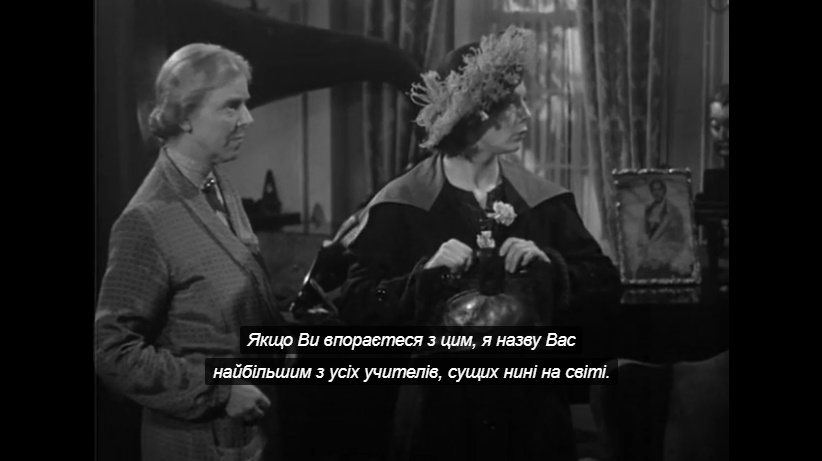 Пігмаліон
