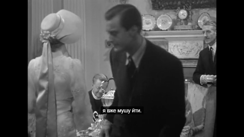 Пігмаліон