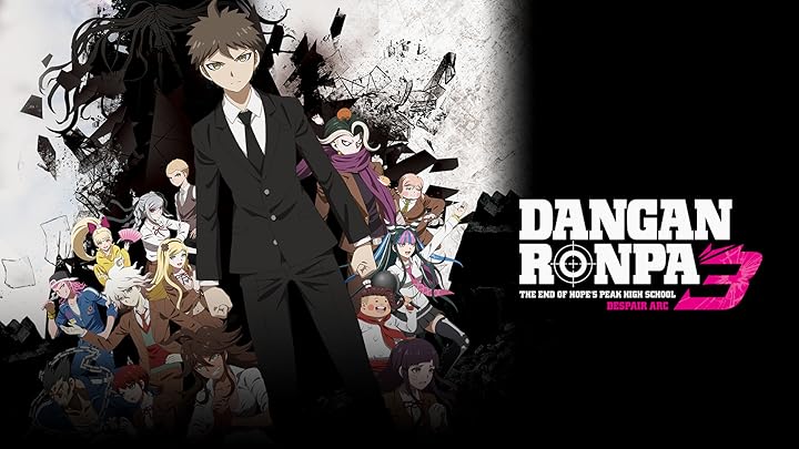 Данґанронпа 3: Арка Майбутнього