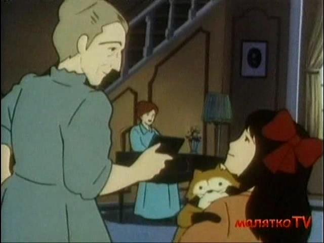 Єнотик Раскаль