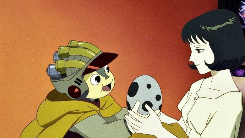 Дерево Палме