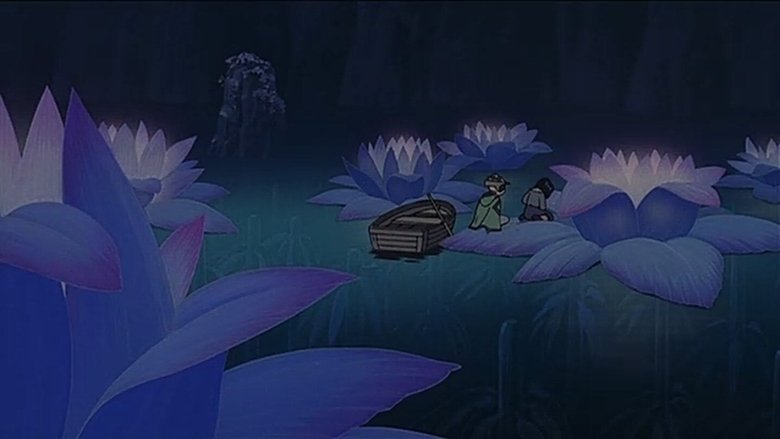 Дерево Палме