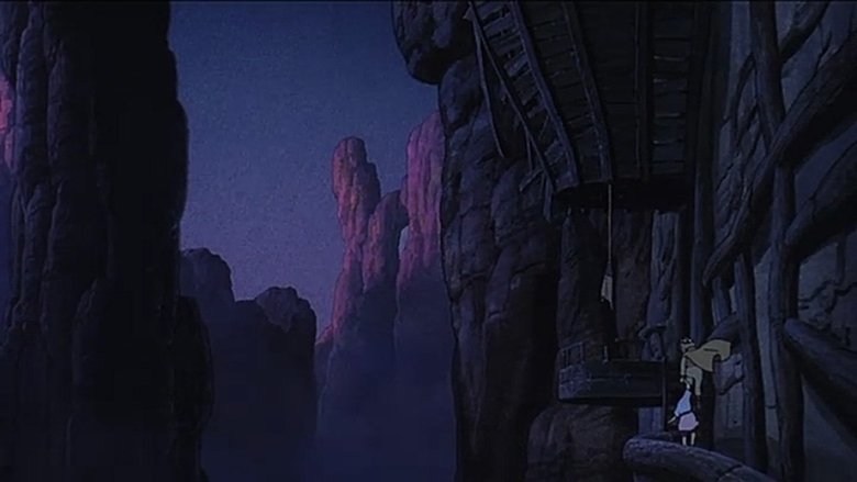 Дерево Палме