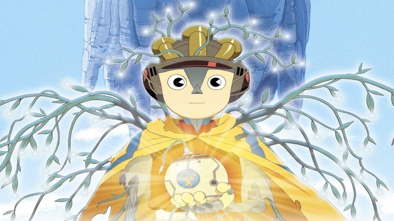 Дерево Палме