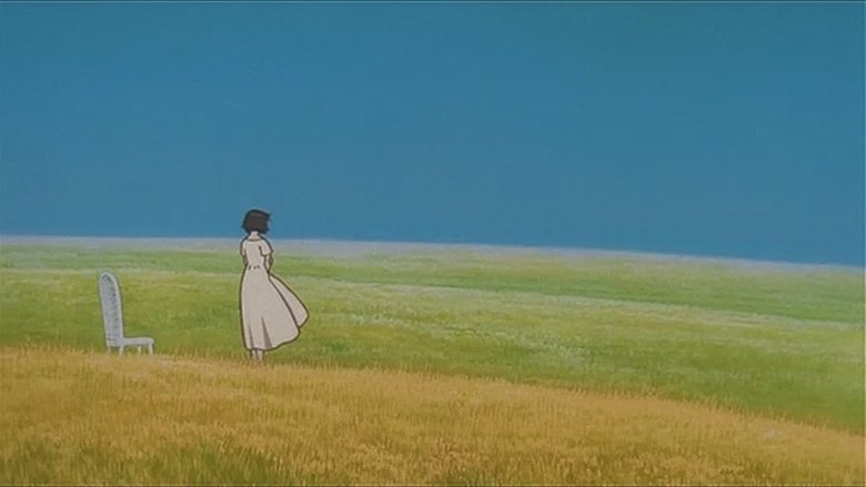 Дерево Палме