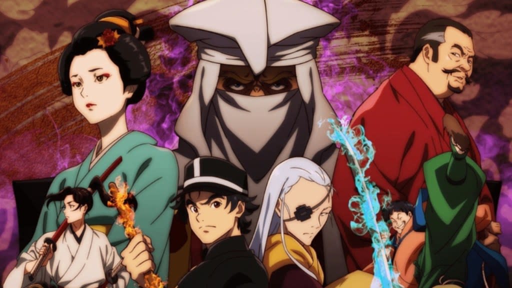 Самурай епохи Мейджі: 1874