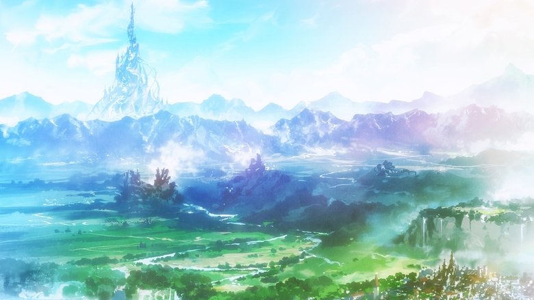 Рапсодія про довгі мандри по іншому світу