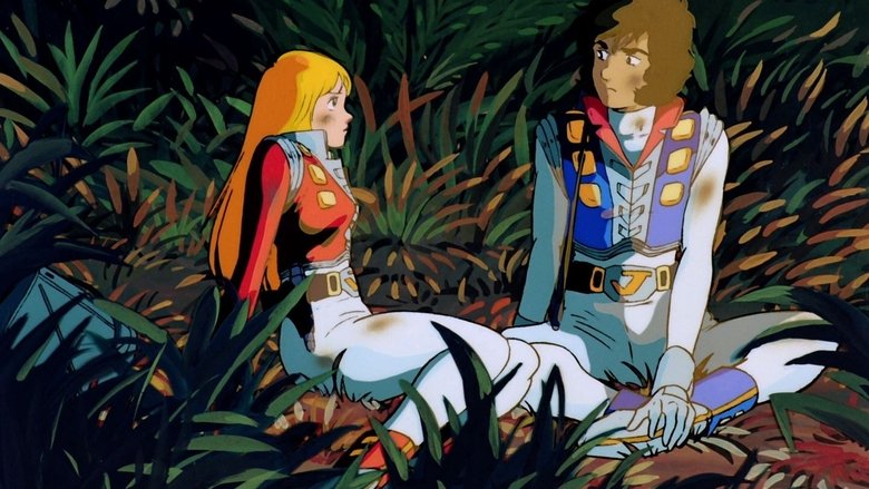 Руйнівник Джо