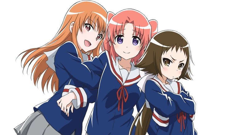 Заручена з незнайомцем