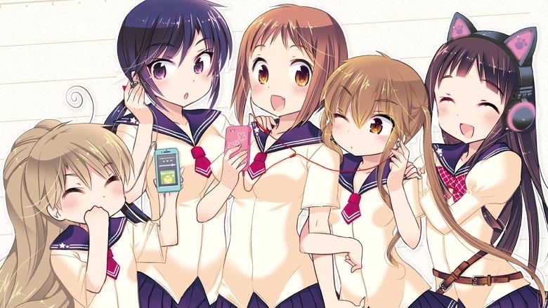 Голова учради — моя наречена!