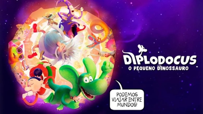 Динозаврик