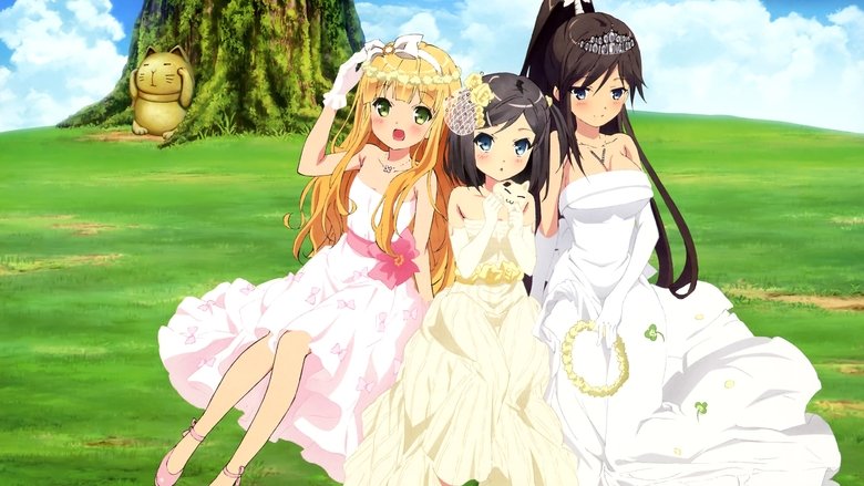 Принц-збоченець і мовчазна кішка