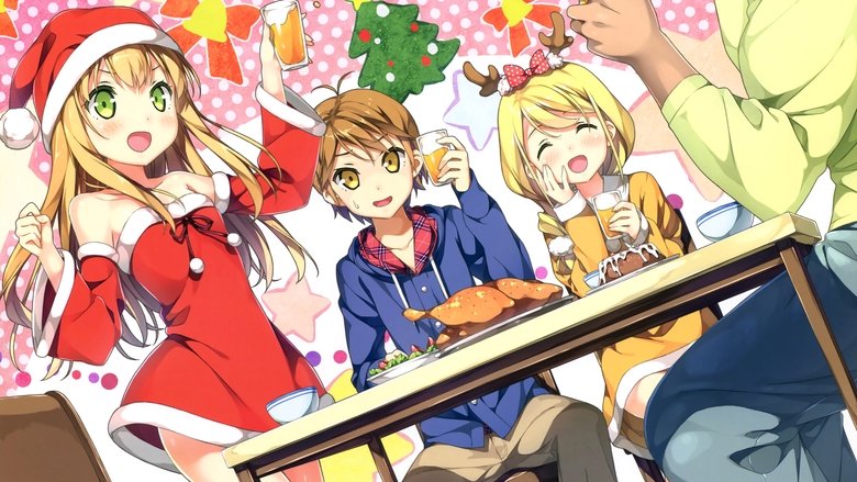 Принц-збоченець і мовчазна кішка