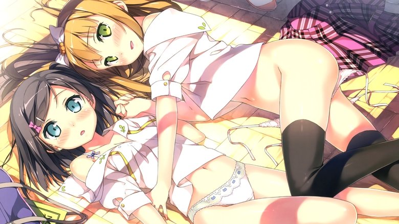 Принц-збоченець і мовчазна кішка