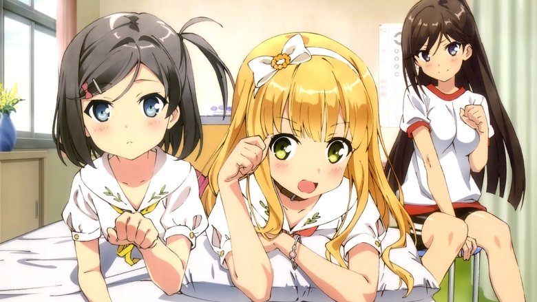 Принц-збоченець і мовчазна кішка