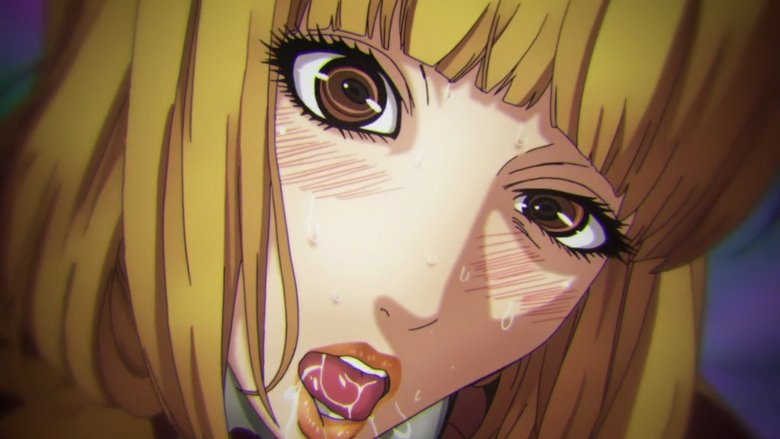 Школа-вʼязниця